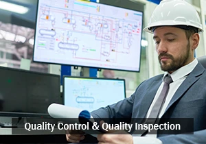 What Is Difference Between Quality Control & Quality Inspection